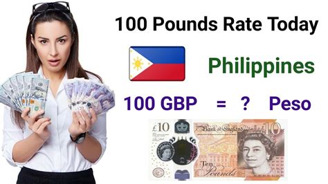 pound currency to philippine peso